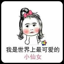 wishbet88 login Bahkan jika ada banyak orang ketika orang biasa menyajikan bubur, itu tidak akan mempengaruhi bisnis normal Sheng Xuan.